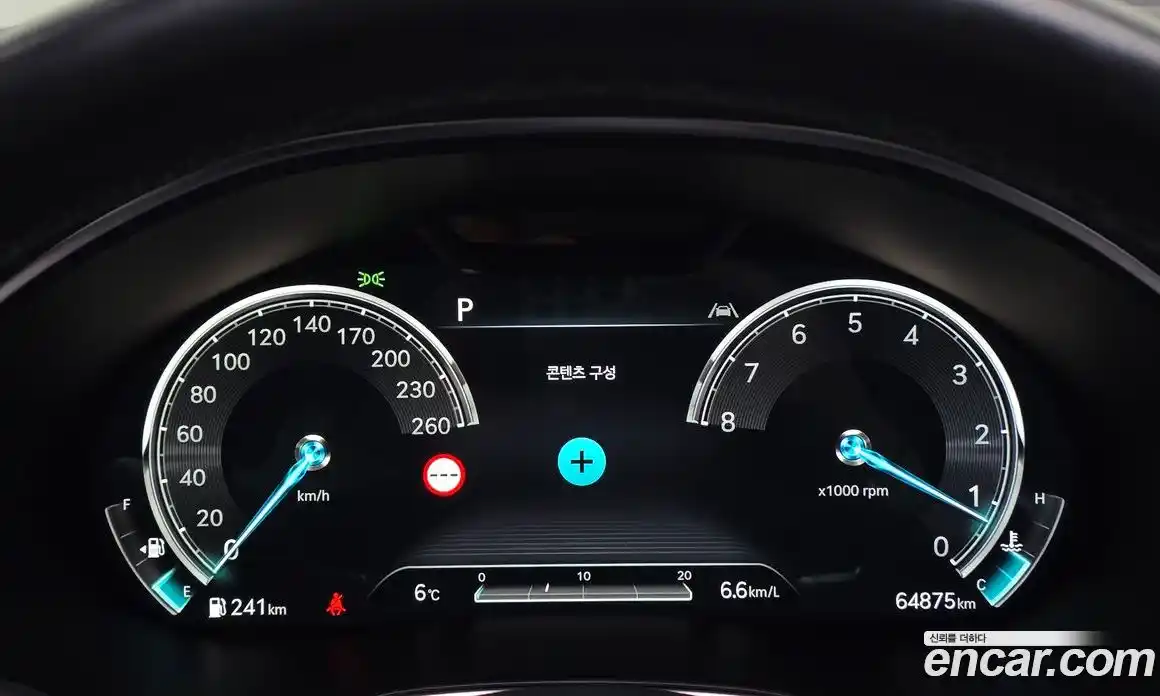 Genesis G80 2022 3.5 Автомат в Москве № 817398, фото 8