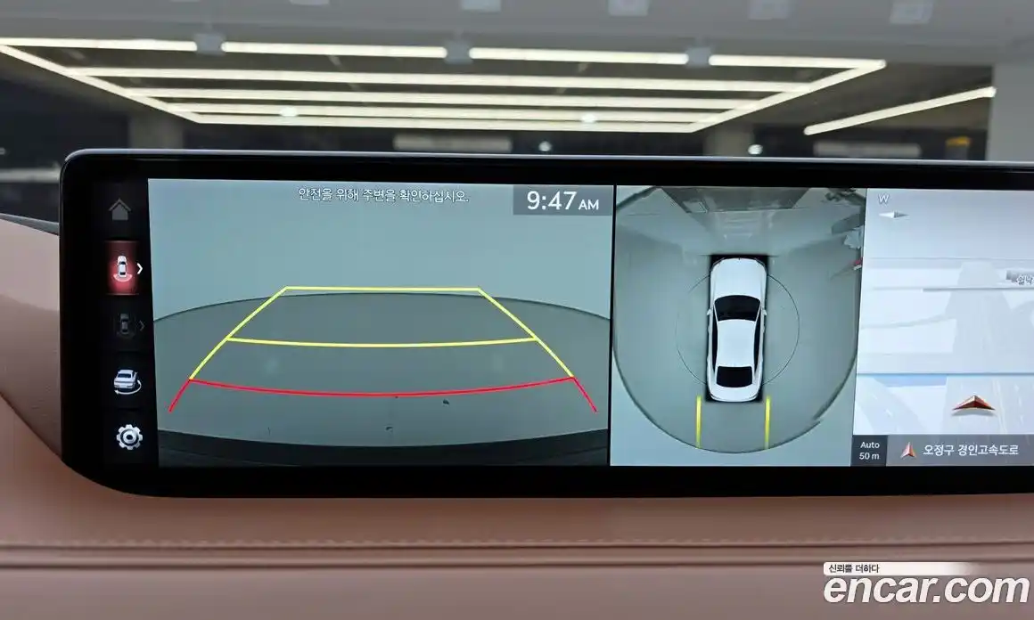 Genesis G80 2021 2.5 Автомат в Москве № 817404, фото 15