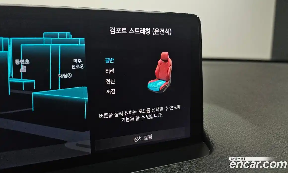 Genesis GV70 2021 3.5 Автомат в Москве № 817549, фото 17