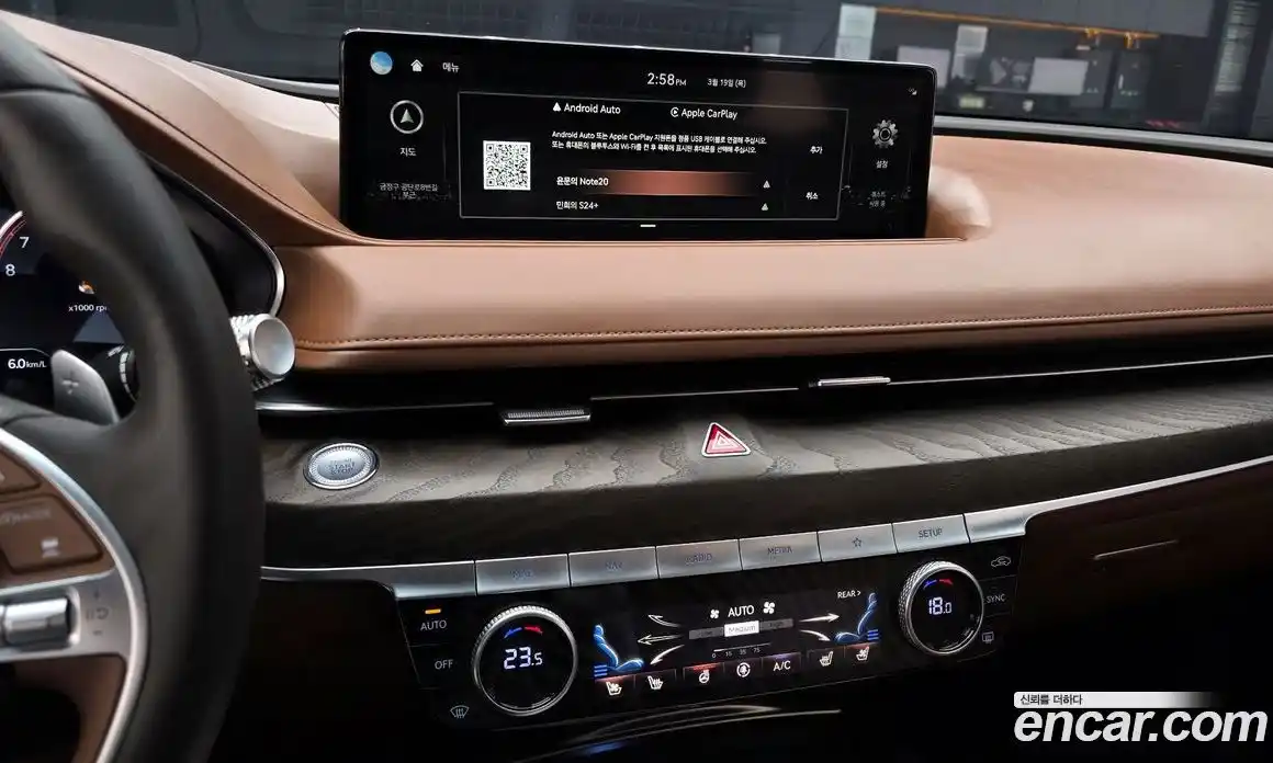 Genesis G80 2021 3.5 Автомат в Москве № 817698, фото 13