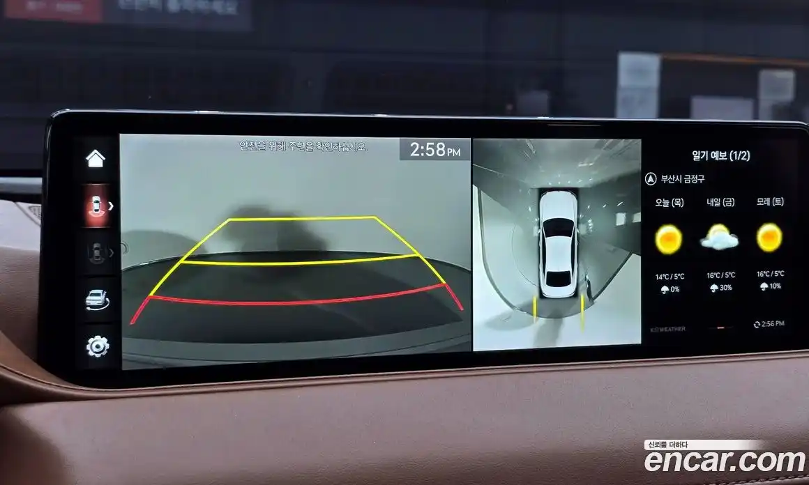 Genesis G80 2021 3.5 Автомат в Москве № 817698, фото 14