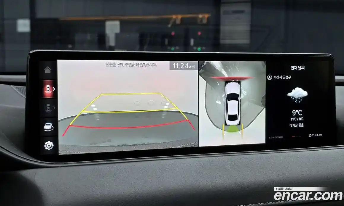 Genesis G80 2020 2.5 Автомат в Москве № 817835, фото 16