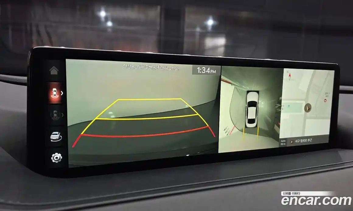 Genesis G80 2020 2.5 Автомат в Москве № 817878, фото 15