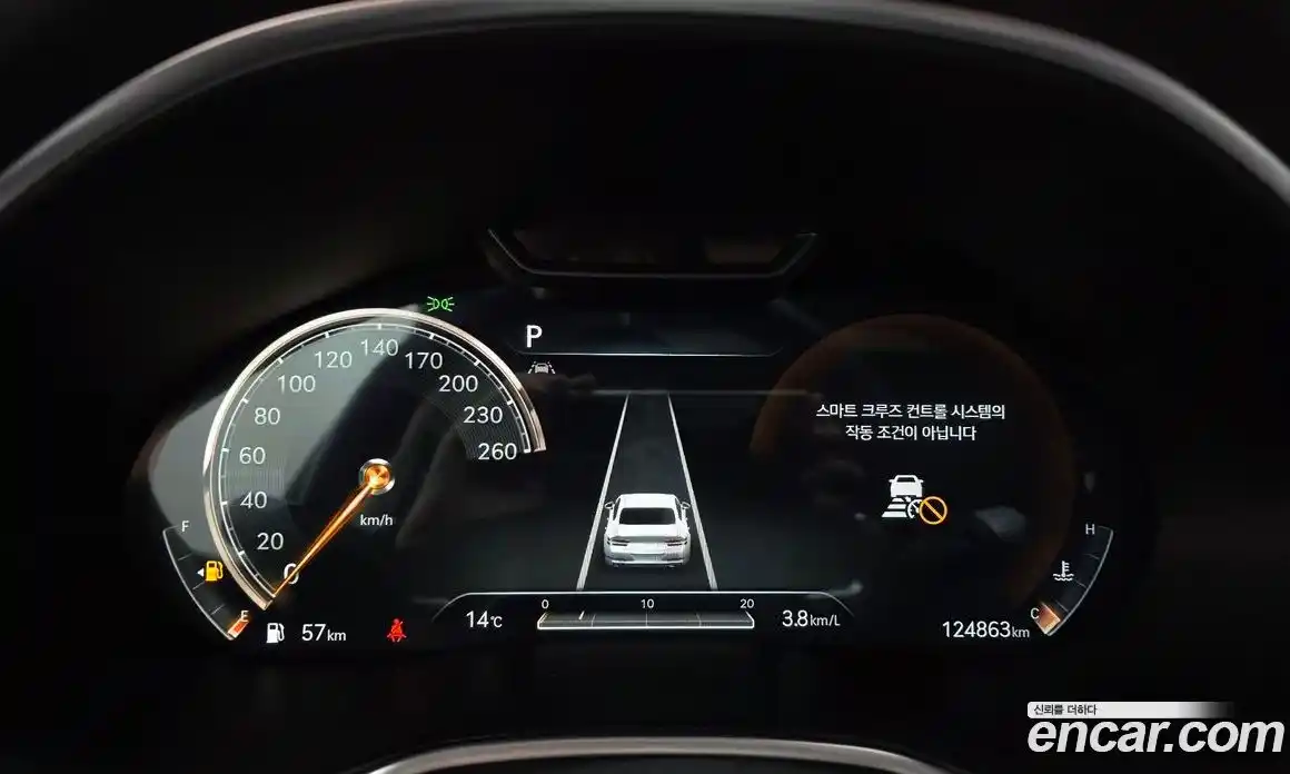 Genesis G80 2020 2.5 Автомат в Москве № 817878, фото 8