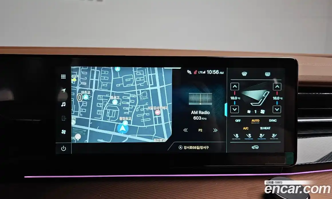 SsangYong Musso 2025 0.2 Автомат в Москве № 817901, фото 13