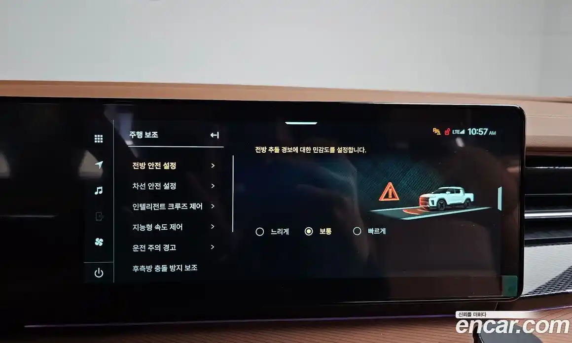 SsangYong Musso 2025 0.2 Автомат в Москве № 817901, фото 15