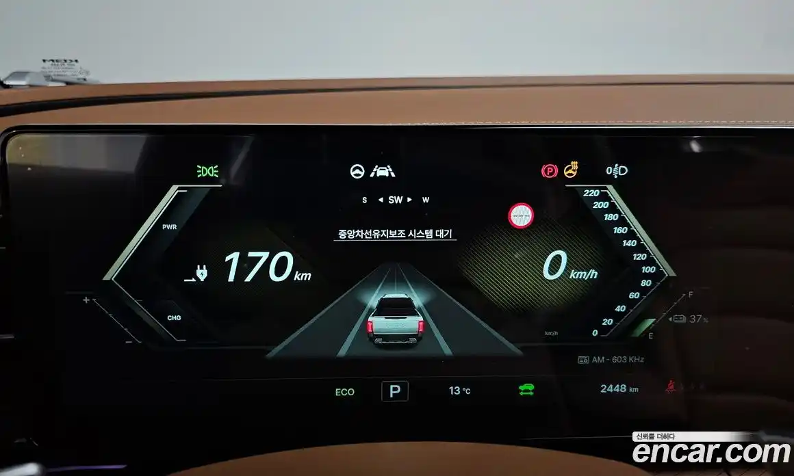 SsangYong Musso 2025 0.2 Автомат в Москве № 817901, фото 7