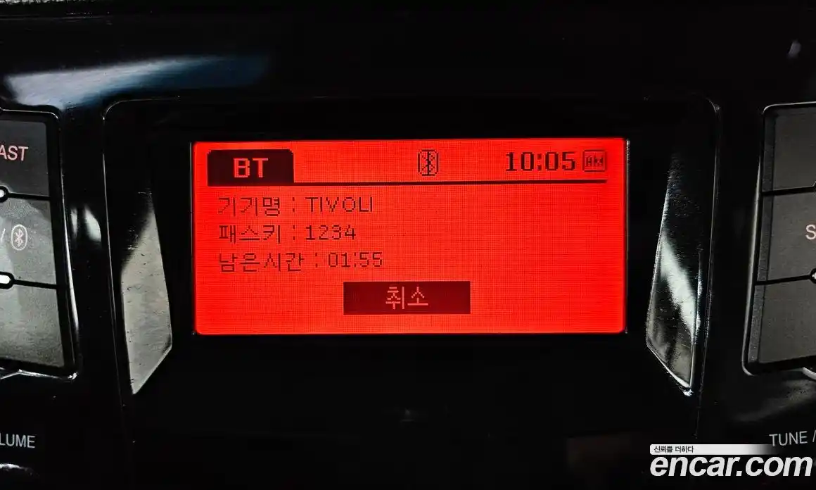 SsangYong TIBOLI 2016 1.6 Автомат в Москве № 818395, фото 18