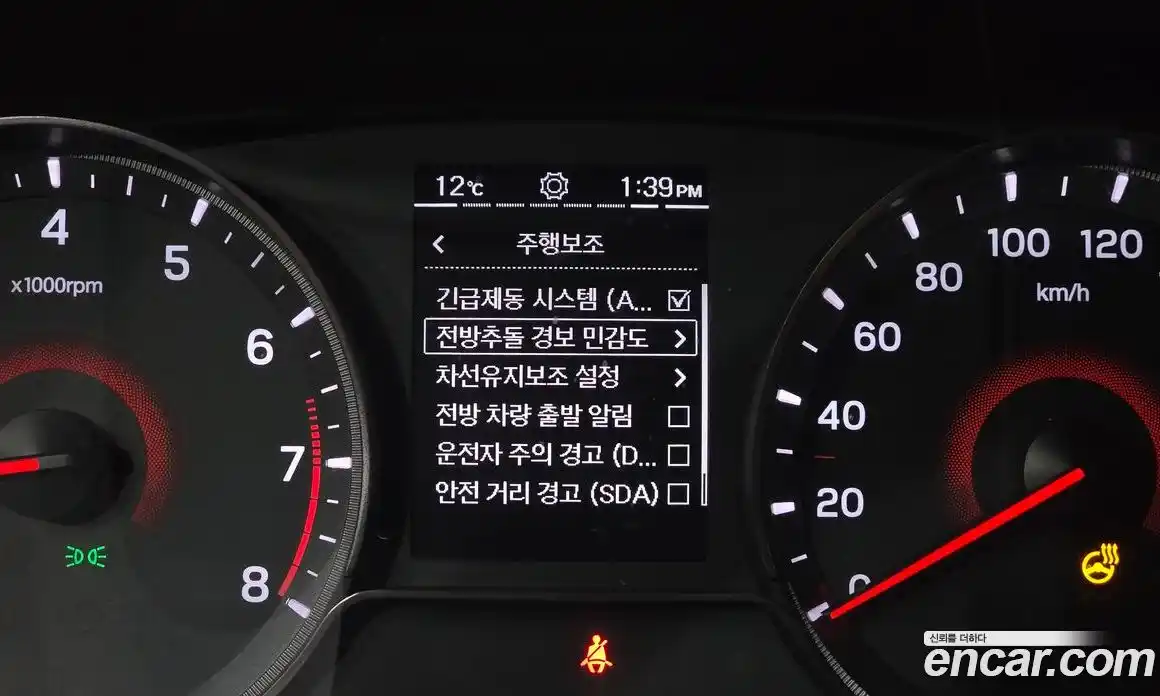 SsangYong TIBOLI 2021 1.5 Автомат в Москве № 818441, фото 15