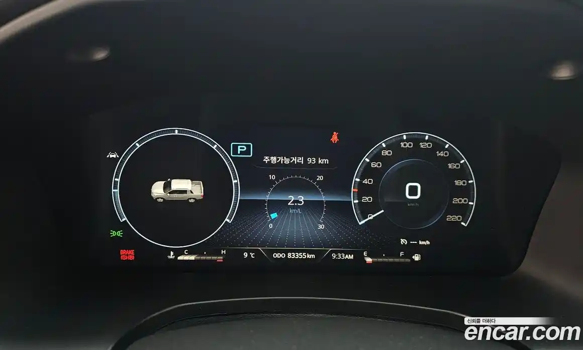 SsangYong Rexton 2022 2.2 Автомат в Москве № 818485, фото 8