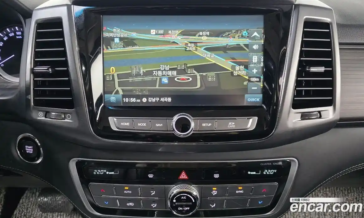 SsangYong Rexton 2020 2.2 Автомат в Москве № 818663, фото 14