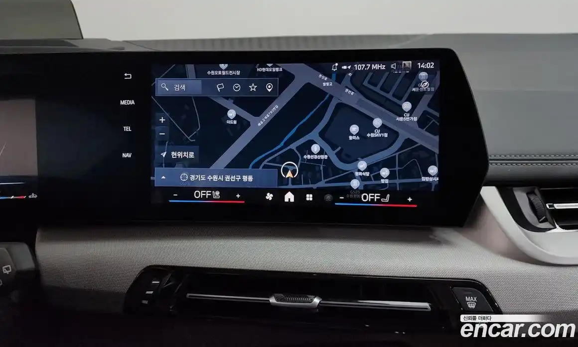 BMW 2-Series 2024 2.0 Автомат в Москве № 818795, фото 15