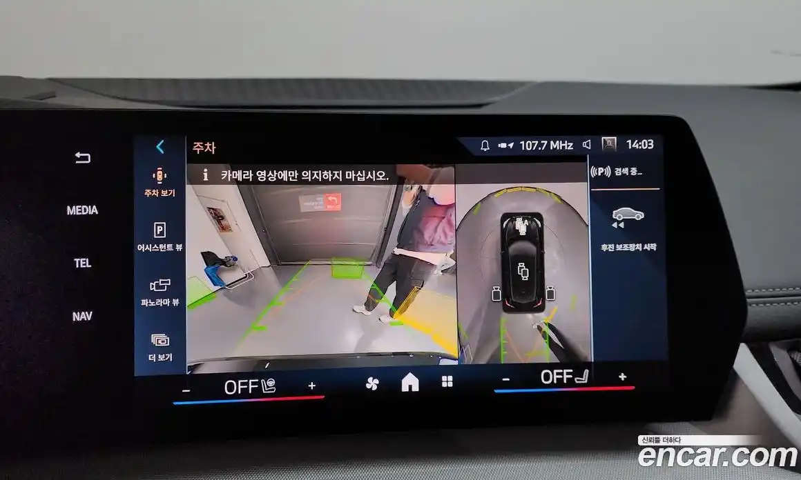 BMW 2-Series 2024 2.0 Автомат в Москве № 818795, фото 16