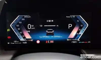 BMW 2-Series 2024 2.0 Автомат в Москве № 818795, миниатюра 8