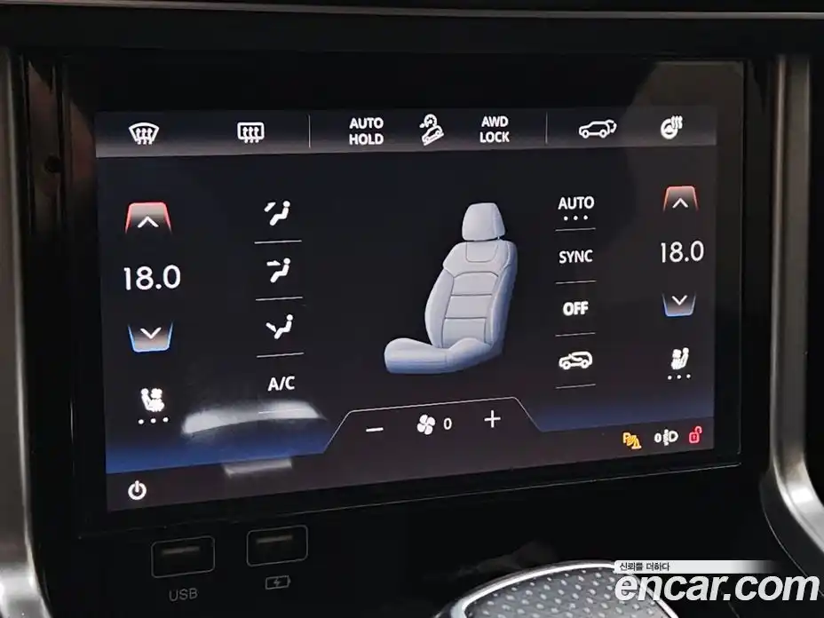 SsangYong Torres 2023 1.5 Автомат в Москве № 818850, фото 15