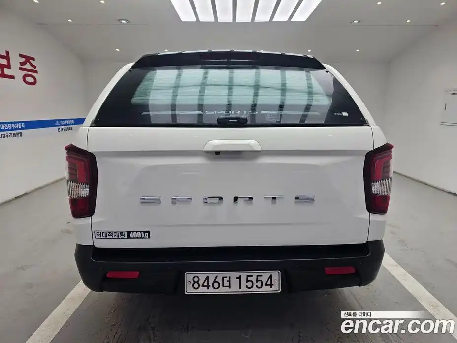 SsangYong Rexton 2021 2.2 Автомат в Москве № 818935, фото 4