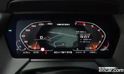 BMW 2-Series 2023 2.0 Автомат в Москве № 818962, миниатюра 8