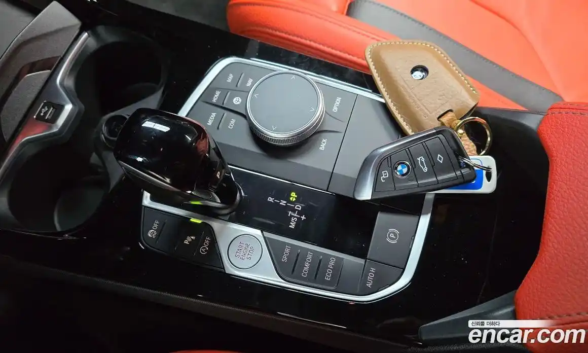 BMW 2-Series 2023 2.0 Автомат в Москве № 818962, фото 9