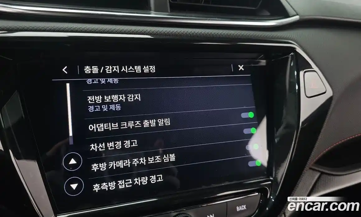 Chevrolet TrailBlazer 2020 1.3 Автомат в Москве № 819265, фото 16