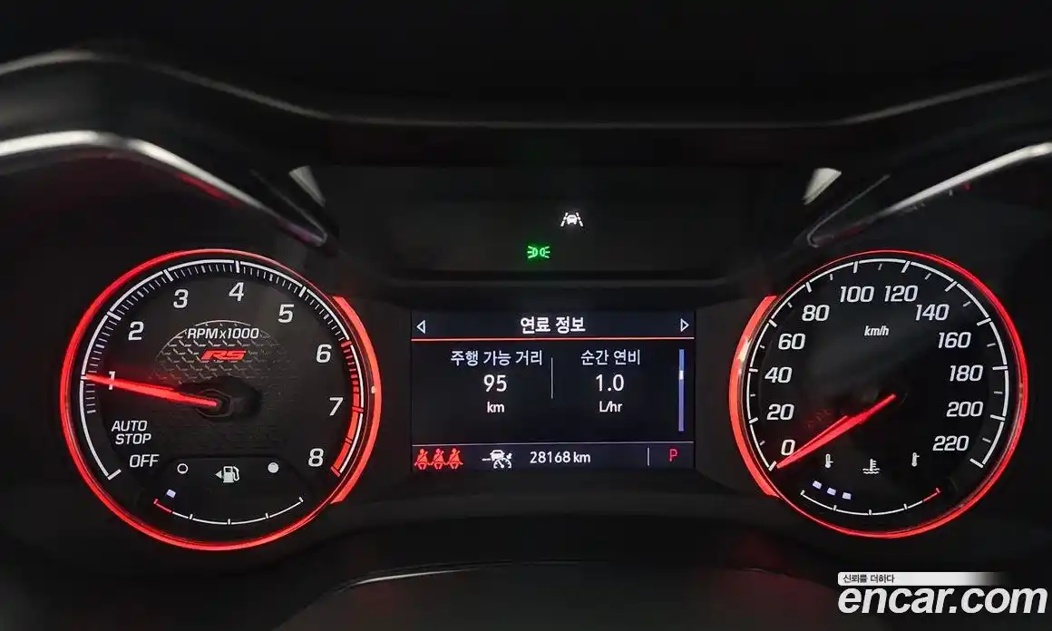 Chevrolet TrailBlazer 2020 1.3 Автомат в Москве № 819265, фото 8