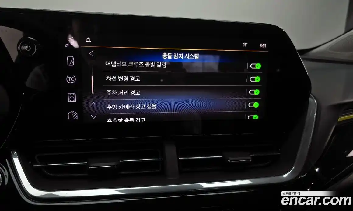 Chevrolet Trax 2023 1.2 Автомат в Москве № 819317, фото 16