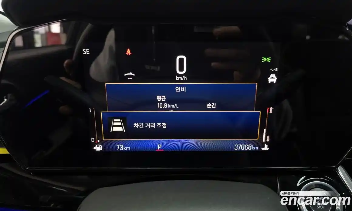 Chevrolet Trax 2023 1.2 Автомат в Москве № 819317, фото 8