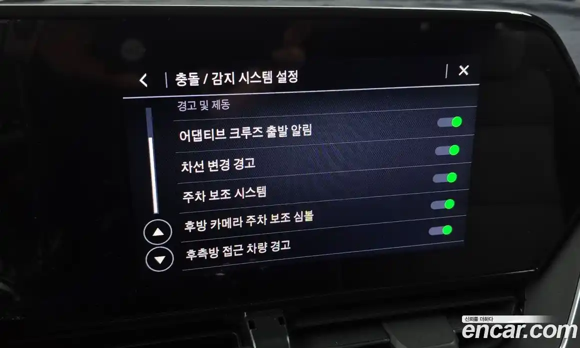 Chevrolet Trax 2023 1.2 Автомат в Москве № 819357, фото 16