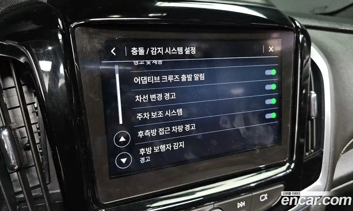 Chevrolet Traverse 2023 3.6 Автомат в Москве № 819364, фото 16