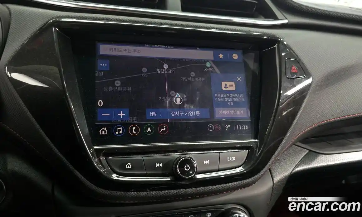 Chevrolet TrailBlazer 2022 1.3 Автомат в Москве № 819536, фото 14