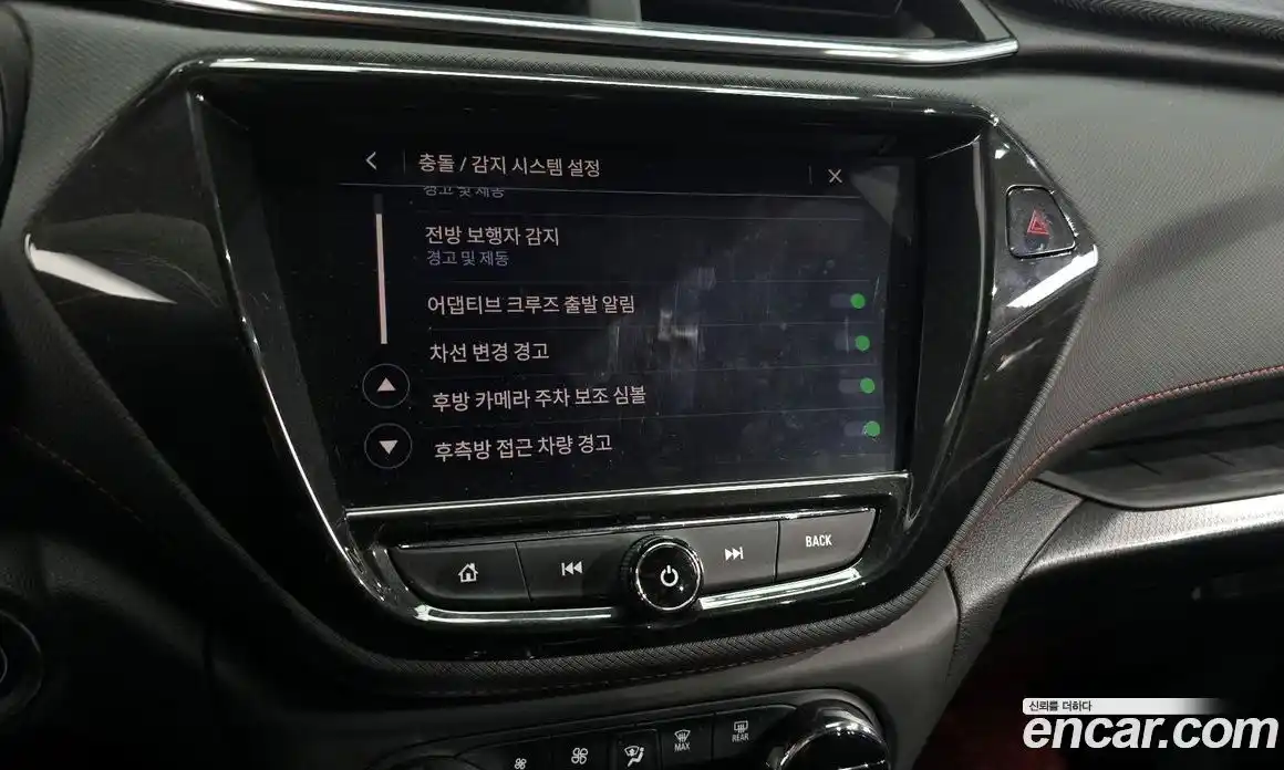 Chevrolet TrailBlazer 2022 1.3 Автомат в Москве № 819536, фото 16