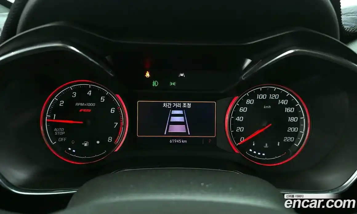 Chevrolet TrailBlazer 2022 1.3 Автомат в Москве № 819536, фото 8