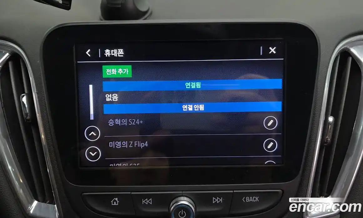 Chevrolet Malibu 2019 2.0 Автомат в Москве № 819679, фото 16