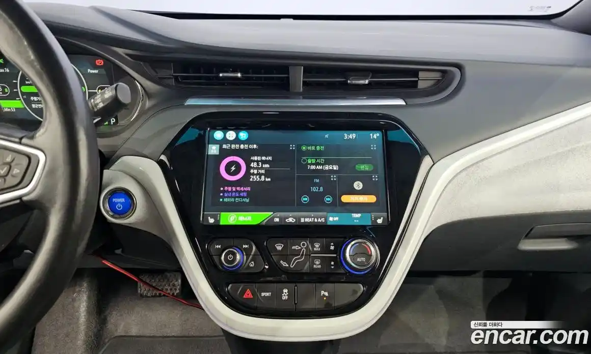 Chevrolet Bolt EV 2018 0.1 Автомат в Москве № 819892, фото 14