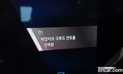 Renault Scenic 2026 0.3 Автомат в Москве № 820280, миниатюра 12