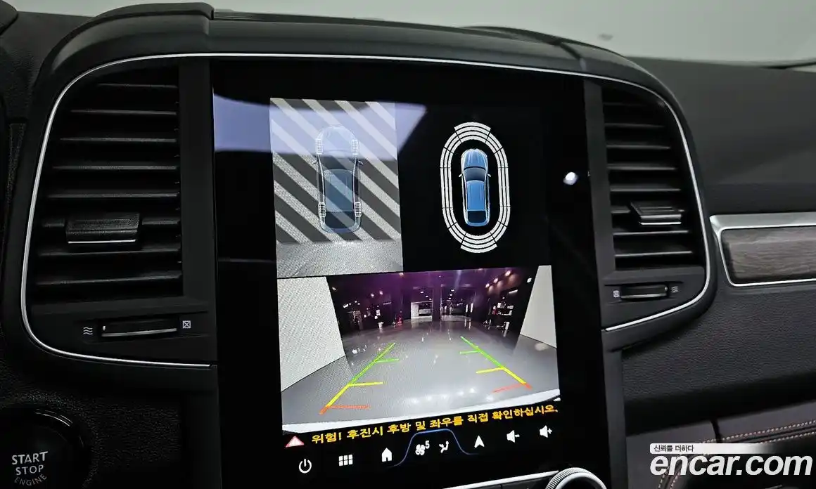 Renault QM6 2023 2.0 Автомат в Москве № 820294, фото 14