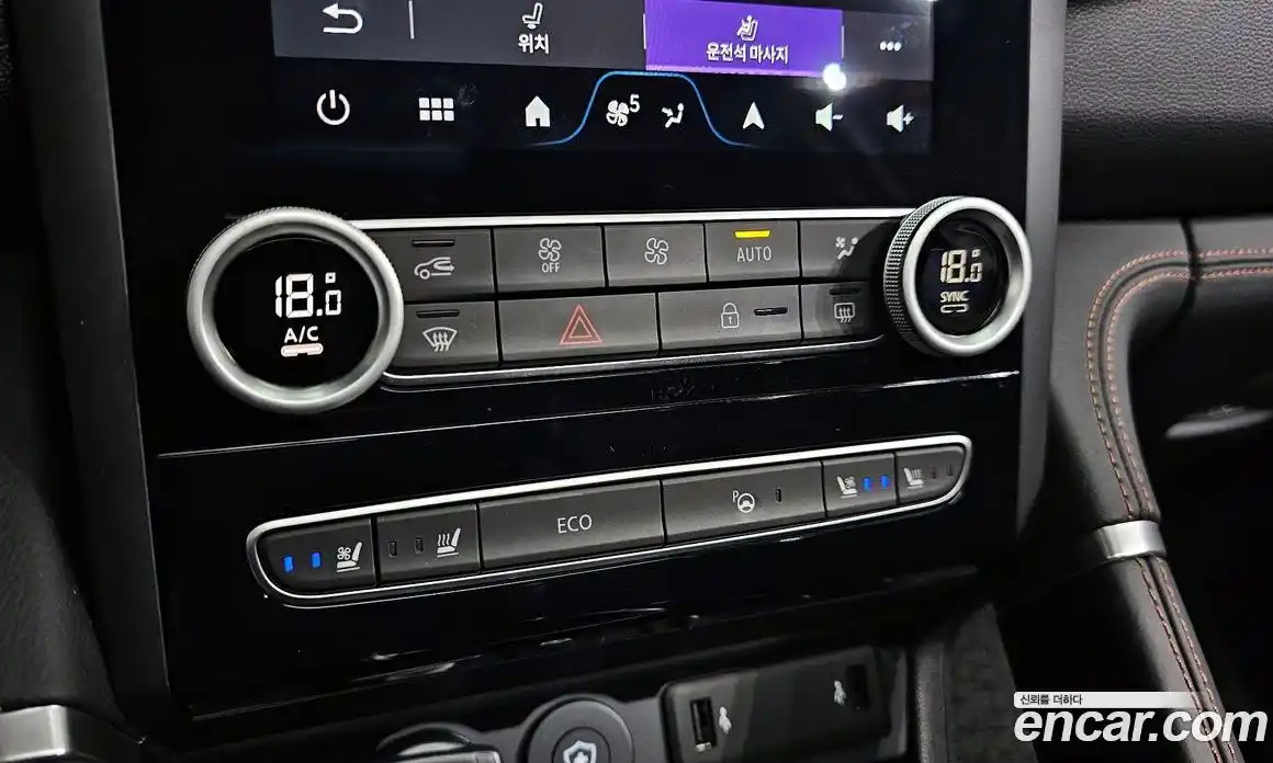 Renault QM6 2023 2.0 Автомат в Москве № 820294, фото 15