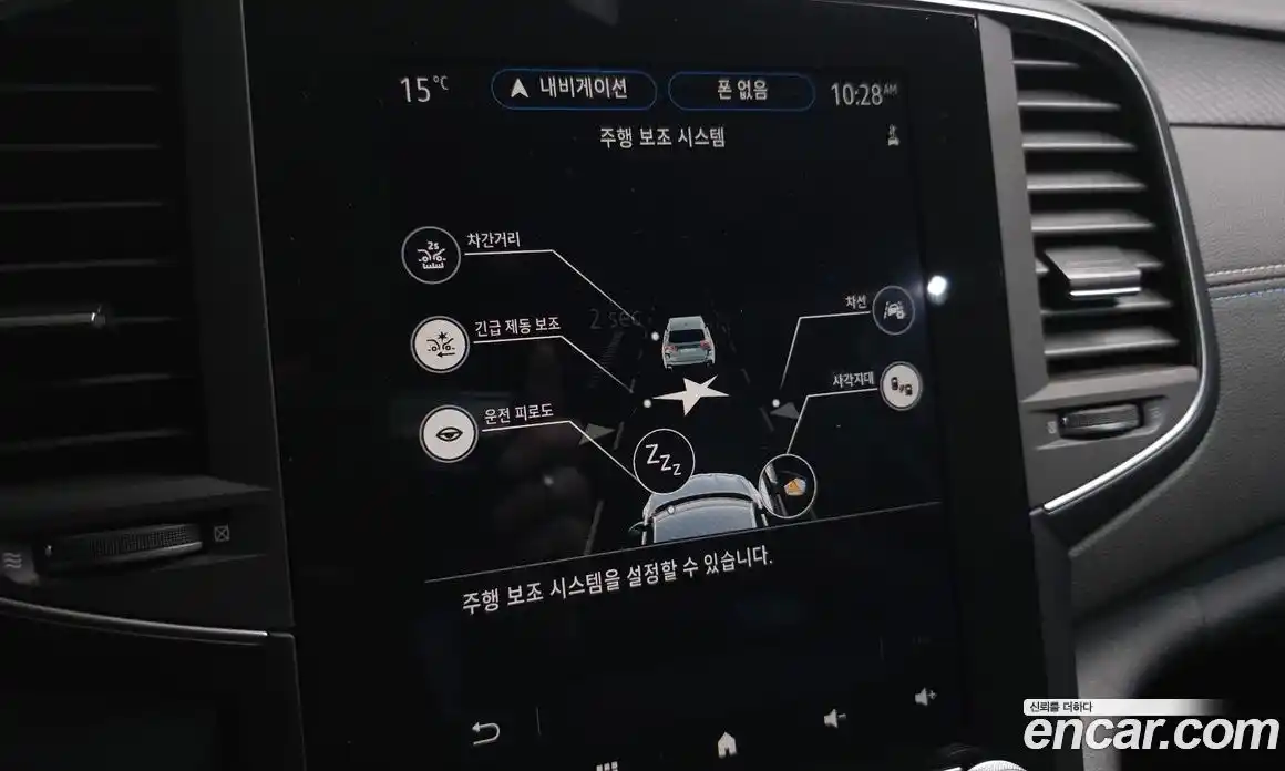 Renault SM6 2024 1.8 гидро в Москве № 820418, фото 16