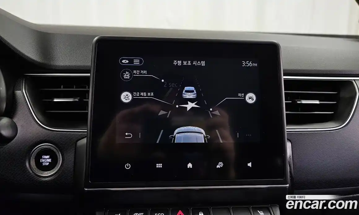 Renault XM3 2021 1.6 Автомат в Москве № 820572, фото 16