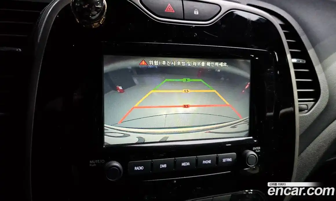 Renault QM3 2017 1.5 гидро в Москве, фото 15