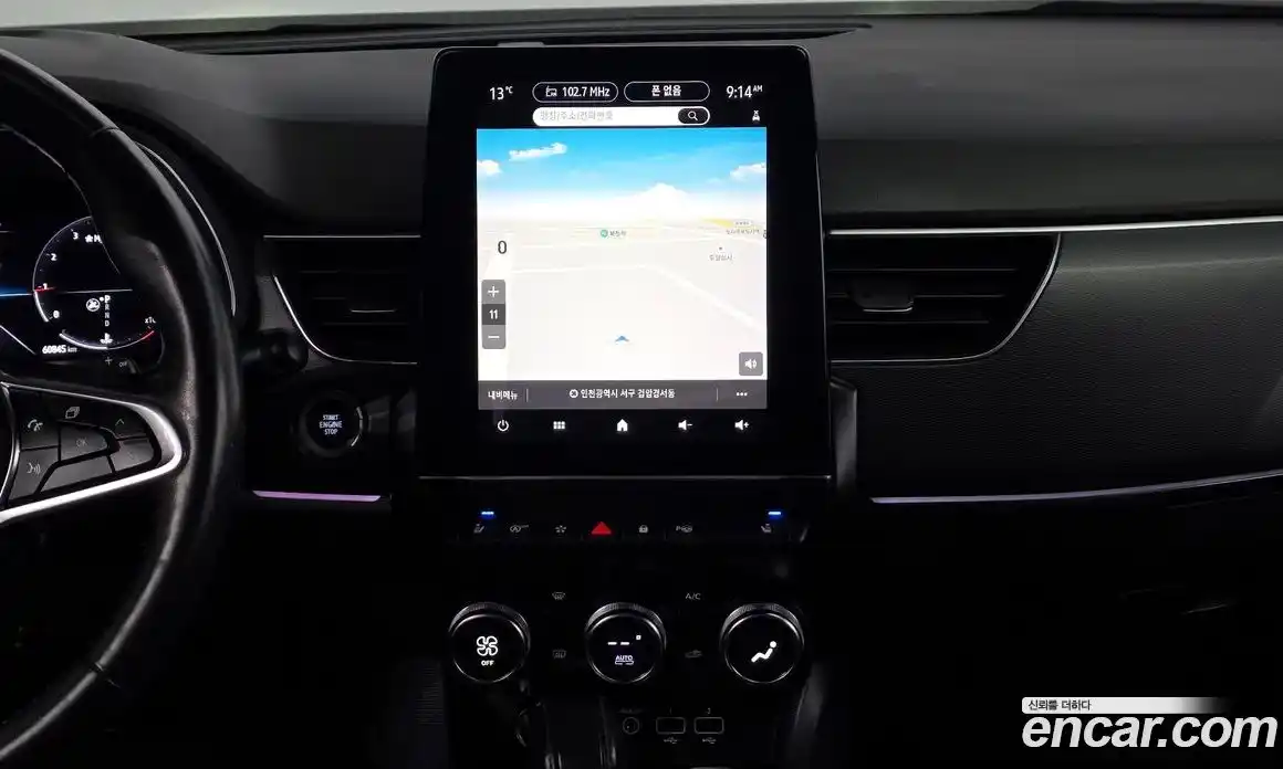 Renault XM3 2020 1.3 Автомат в Москве № 820639, фото 14