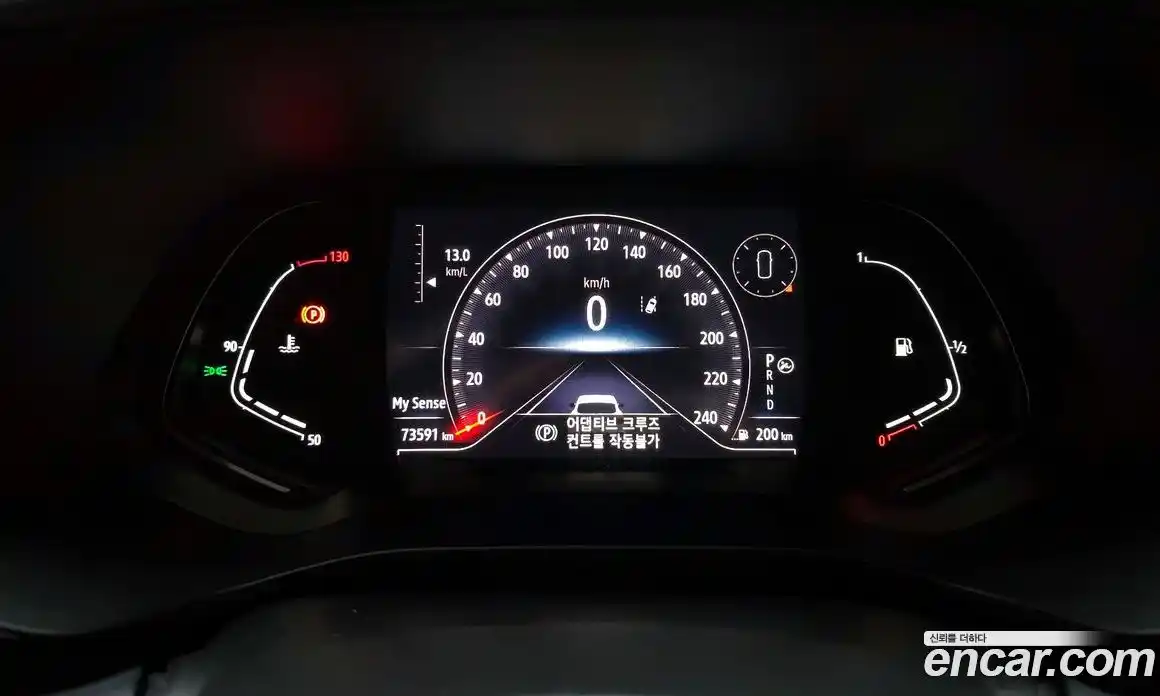 Renault XM3 2022 1.3 гидро в Москве № 820721, фото 8