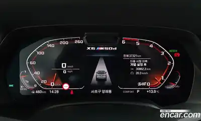 BMW X6 2020 3.0 Автомат в Москве № 820944, миниатюра 8