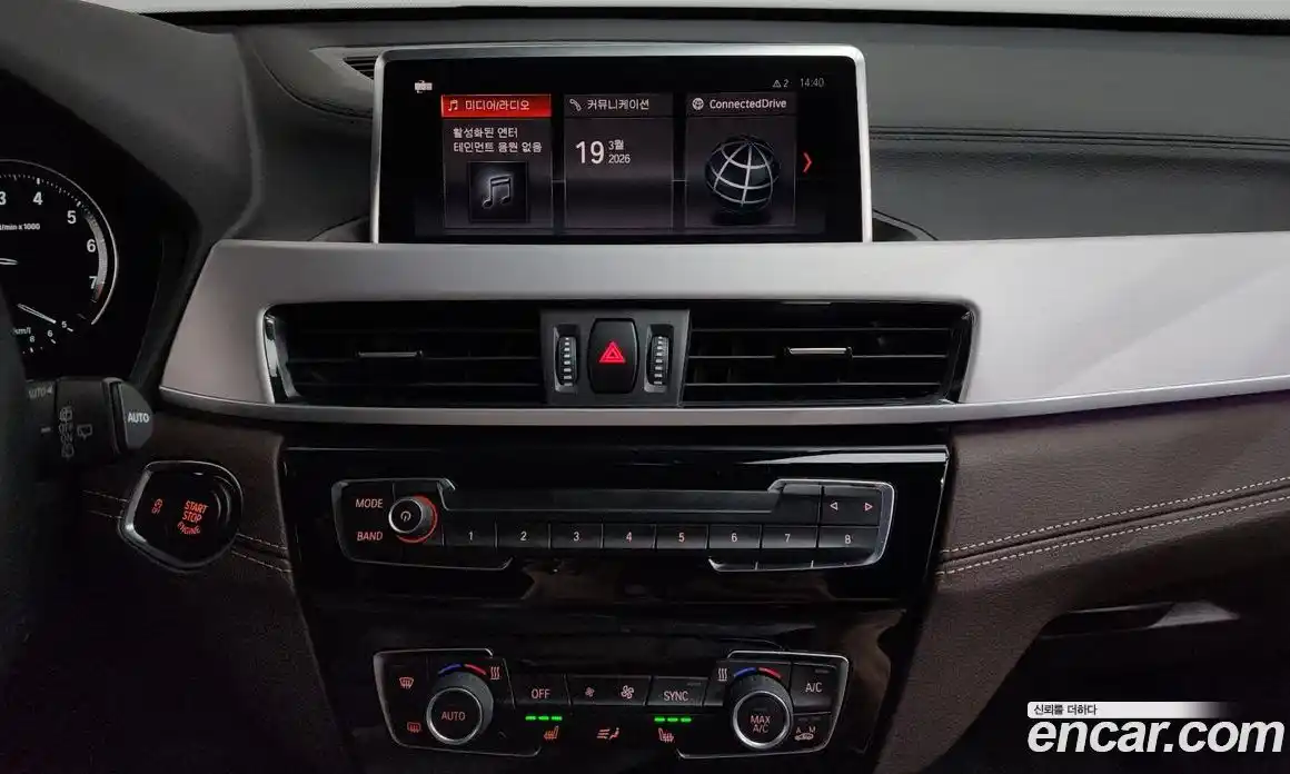 BMW X1 2021 2.0 Автомат в Москве № 821025, фото 15