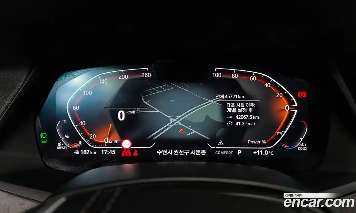 BMW X5 2023 3.0 Автомат в Москве № 821123, фото 8