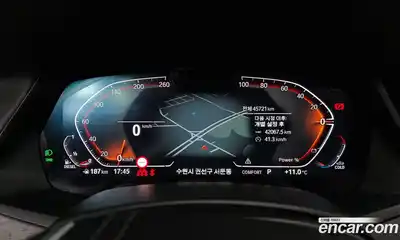 BMW X5 2023 3.0 Автомат в Москве № 821123, миниатюра 8