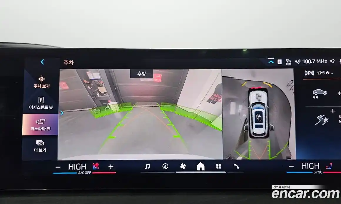 BMW X7 2024 3.0 Автомат в Москве № 821204, фото 15