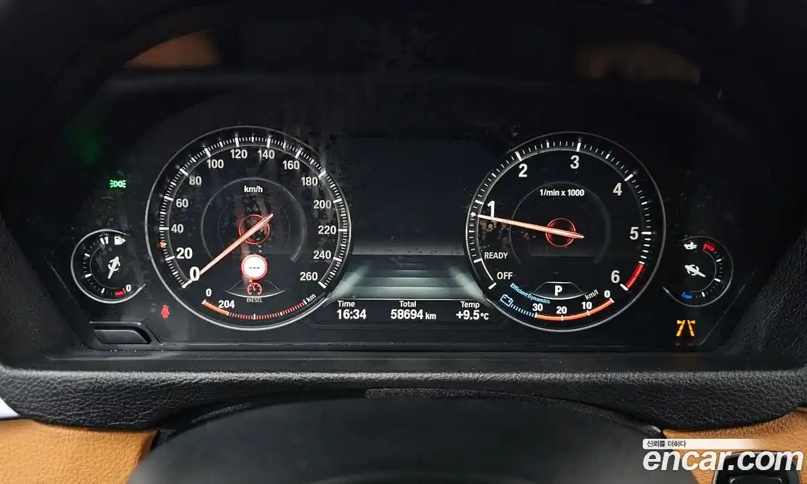 BMW Gran Turismo 2018 2.0 Автомат в Москве № 821368, фото 8