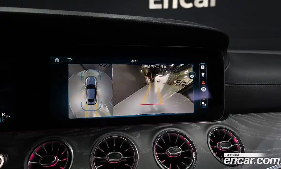 Mercedes-Benz AMG GT 2024 3.0 Автомат в Москве № 821846, фото 14