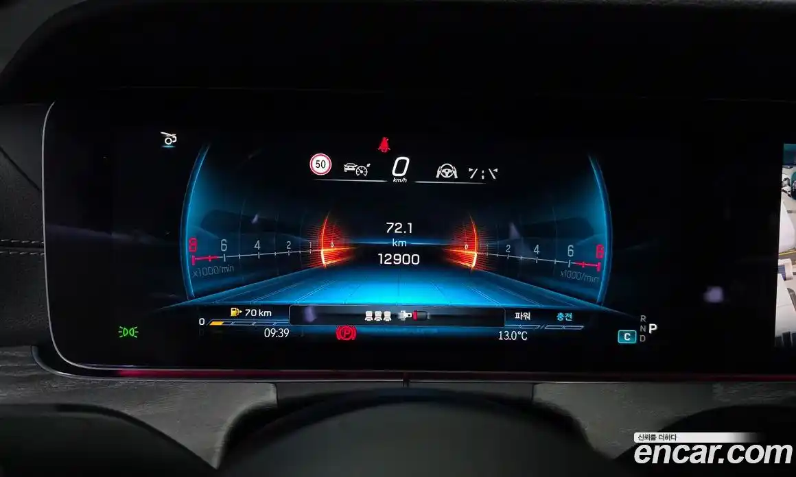 Mercedes-Benz AMG GT 2024 3.0 Автомат в Москве № 821846, фото 7