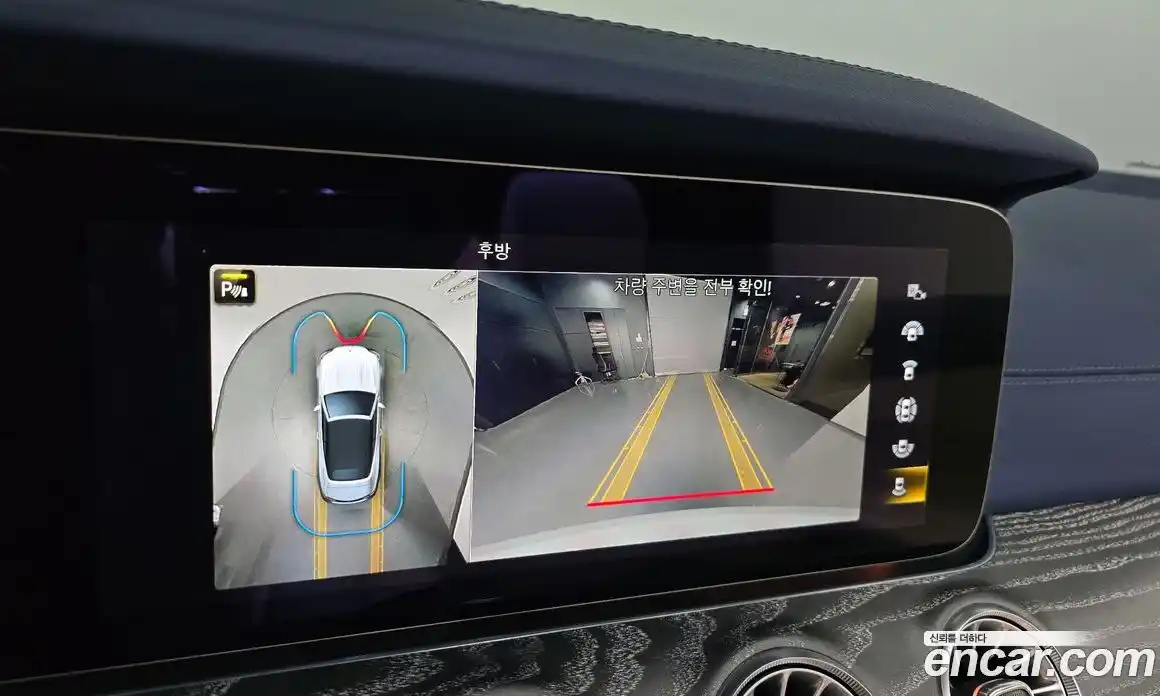 Mercedes-Benz E-Class 2022 3.0 Автомат в Москве № 822005, фото 15